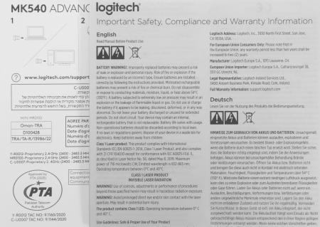 Наборы периферии Logitech MK540 Advanced [920-008686]