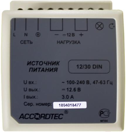 Источники бесперебойного питания AccordTec АТ-12/30 DIN