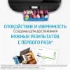 Картриджи для принтеров и МФУ HP 201A (CF402A) [CF402A]