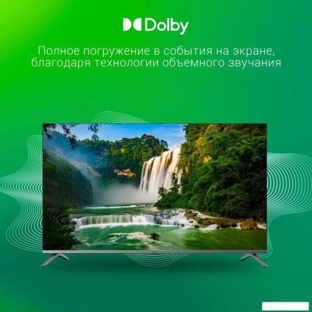 Телевизоры Digma DM-LED43SBB36 [DM-LED43SBB36, 2017781]