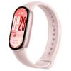 Умные часы и браслеты Xiaomi Smart Band 10 M2459B1 (розовое золото, с розовым силиконовым ремешком, международная версия) [BHR9999GL]