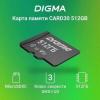 Карты памяти SanDisk Extreme PRO SDXC SDSDXXD-256G-GN4IN 256GB [SDSDXXD-256G-GN4IN]