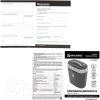 Шредеры Office-Kit S200TS (0.8х2) [OK0802S200]