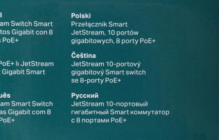 Коммутаторы TP-Link TL-SG2210P
