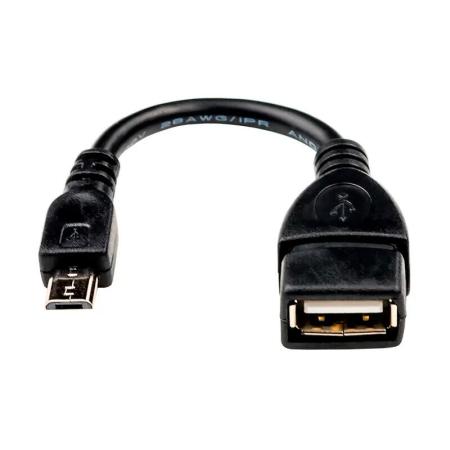 Кабели, адаптеры, разветвители ATcom AT3792