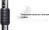 Пылесосы LG VC5420NHTCW