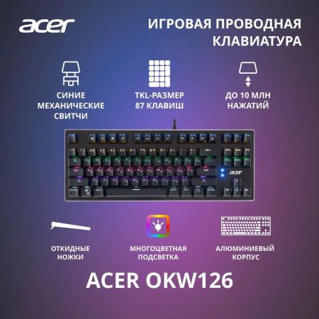 Клавиатуры Acer OKW126 [ZL.KBDEE.00G]