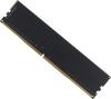 Оперативная память AMD Radeon R7 Performance 8GB DDR4 PC4-21300 R748G2606U2S-UO [R748G2606U2S-UO]