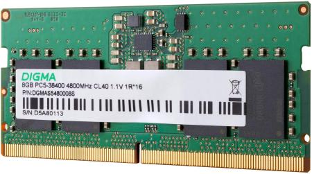 Оперативная память Digma 8ГБ DDR5 SODIMM 4800 МГц DGMAS5480008S [DGMAS5480008S]