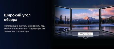 Телевизоры Hikers 65HTU01