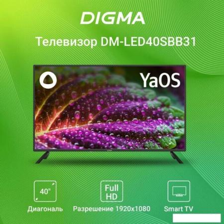 Телевизоры Digma DM-LED43SBB36 [DM-LED43SBB36, 2017781]