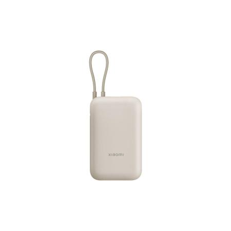 Портативные зарядные устройства Xiaomi Power Bank P15ZM 10000mAh (бежевый, международная версия) [BHR9072GL]