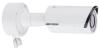 Кронштейны Hikvision DS-1260ZJ
