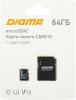 Карты памяти Digma MicroSDXC Class 10 Card10 DGFCA064A01 [DGFCA064A01]