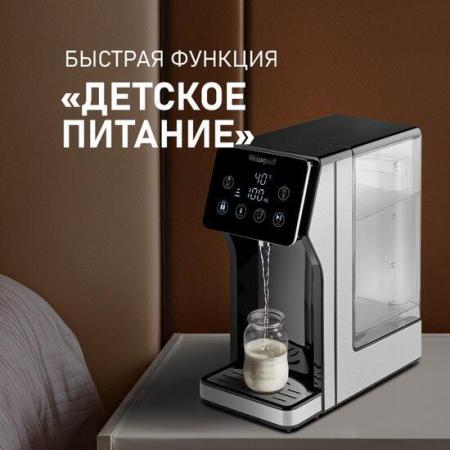 Электрочайники и термопоты Weissgauff WWT 3000 DBx [WWT3000DBx]