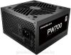 Блоки питания Digma DPSU-550W [DPSU-550W, 2019506]