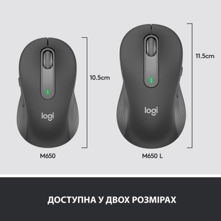 Мыши Logitech Signature M650 (графит) [910-006253, 910-006390]
