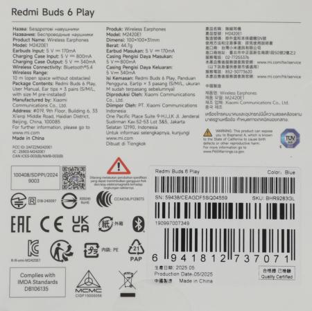 Наушники и гарнитуры Xiaomi Redmi Buds 6 Play M2420E1 (голубой, международная версия) [BHR9283GL]