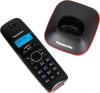 Радиотелефоны DECT Panasonic KX-TG1611RUR