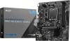 Материнские платы MSI Pro H610M-S DDR4