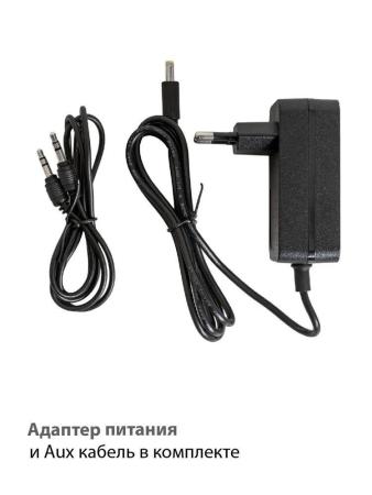 Беспроводные и портативные колонки Supra SMB-630 [SMB-630, 4897125305877]
