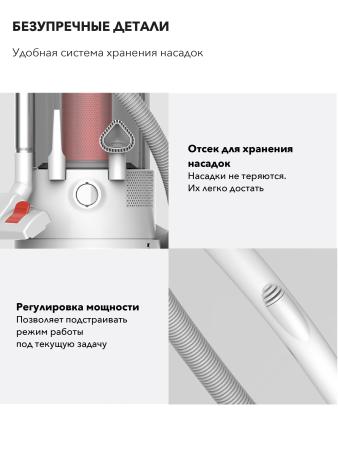 Пылесосы Deerma TJ200W [TJ200W, 6955578033827, DEM-TJ200]
