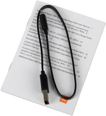 Портативные зарядные устройства Xiaomi Redmi Power Bank 20000mAh (черный, международная версия) [VXN4304GL]
