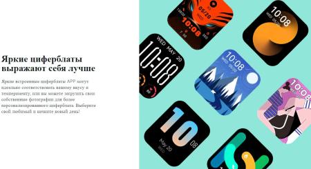 Умные часы и браслеты Haylou GST Lite LS13 (зеленый, международная версия)