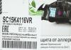 Пылесосы Samsung VC15K4116VR/EV