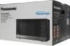 Микроволновые печи Panasonic NN-SD38HS [NN-SD38HSZPE]