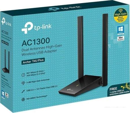 Беспроводные маршрутизаторы D-Link DWR-921/R3GR4HD