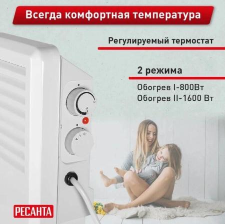 Обогреватели Ресанта ОК-1000Е [ОК-1000Е, 67/4/12]
