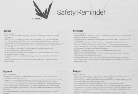 Блоки питания Formula AP-750MM