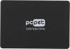 SSD PC Pet 256GB PCPS256G2 [PCPS256G2]