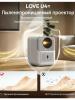 Проекторы Byintek Love U4