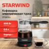 Кофеварки и кофемашины StarWind STG6053
