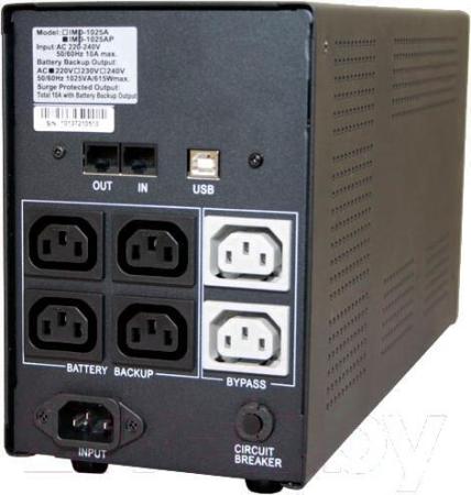 Источники бесперебойного питания Powercom Vanguard VGS-2000XL 2000VA