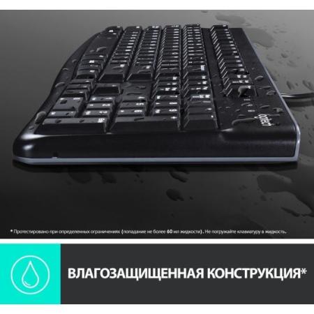 Клавиатуры Logitech K120 920-002506 [920-002506]