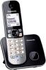 Радиотелефоны DECT Panasonic KX-TG6811RUB