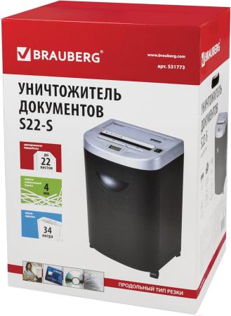 Шредеры BRAUBERG S22-S 531773 [531773]