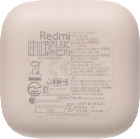 Наушники и гарнитуры Xiaomi Redmi Buds 6 Active M2344E1 (розовый, международная версия) [BHR8395GL]