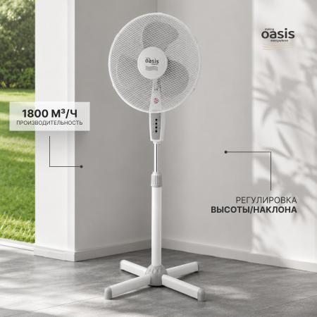 Вентиляторы и охладители воздуха Making Oasis Everywhere VF-40TW