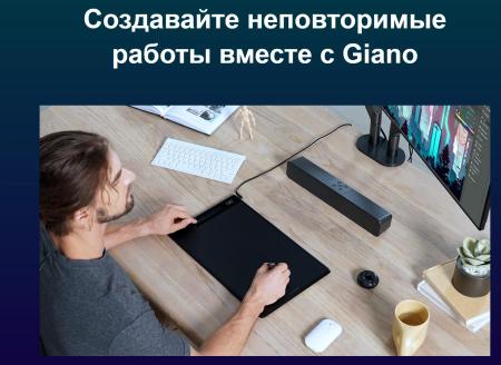 Графические планшеты Huion Inspiroy Giano G930L