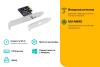 Беспроводные адаптеры TP-Link Archer T2E