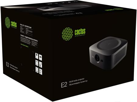 Проекторы CACTUS CS-E2.SG