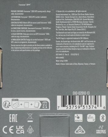Умные часы и браслеты Garmin Forerunner 265S (черный/желтый) [010-02810-13]
