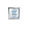Процессоры Intel Xeon Silver 4215 [CD8069504212701]