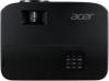 Проекторы Acer X1123HP MR.JSA11.002 [MR.JSA11.002]