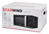 Микроволновые печи StarWind SMW2520