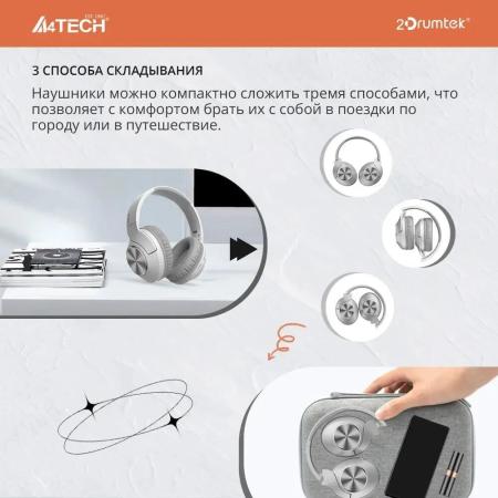 Наушники и гарнитуры A4Tech BH300 (белый)